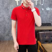 EN530936